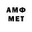 КЕТАМИН VHQ mentolova_ rrr