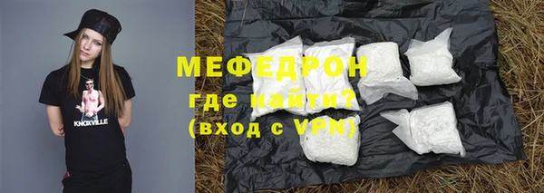 круглые Алексеевка