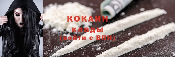 метадон Нягань