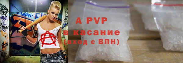 круглые Алексеевка