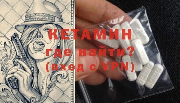 прущие крисы Абдулино