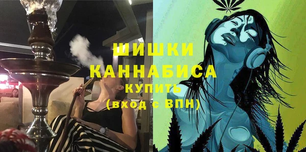 кокаин премиум Алексин
