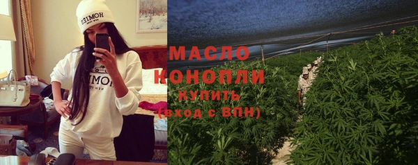 кокаин премиум Няндома
