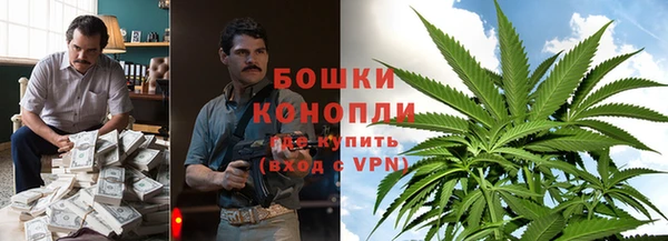 кокаин премиум Няндома