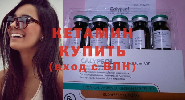 прущие крисы Абдулино