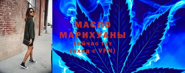 трава Абинск