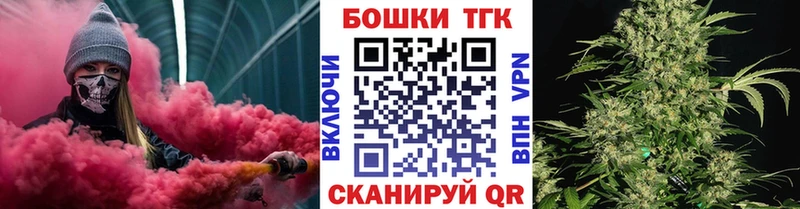 мориарти формула  Щёлкино  Марихуана Bruce Banner  цены наркотик 